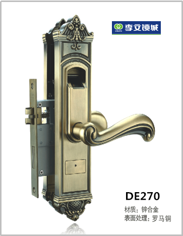 安泰萊室內(nèi)門(mén)指紋鎖(羅馬銅)DE270 安泰萊室內(nèi)門(mén)指紋鎖(羅馬銅)DE270
