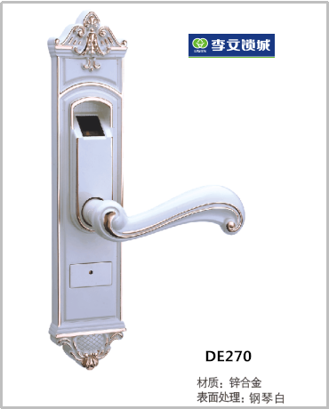 安泰萊室內(nèi)門(mén)指紋鎖(鋼琴白)DE270 安泰萊室內(nèi)門(mén)指紋鎖(鋼琴白)DE270