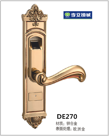 安泰萊室內(nèi)門(mén)指紋鎖 DE270 歐洲金 安泰萊室內(nèi)門(mén)指紋鎖 DE270 歐洲金
